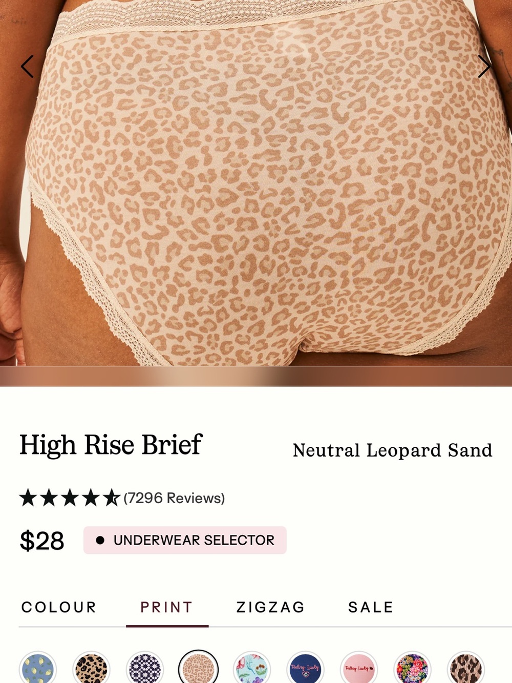 FREE PEOPLE’s STRIPE & STARE HIGH Rise Brief — Neutral Leopard Sand